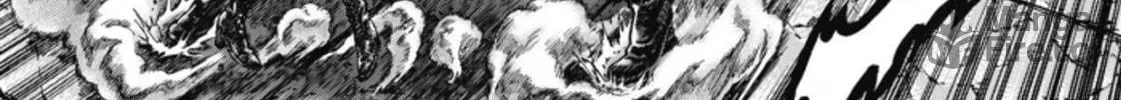 Fist of the Blue Sky: Regenesis Chapter 8 page 23 - 