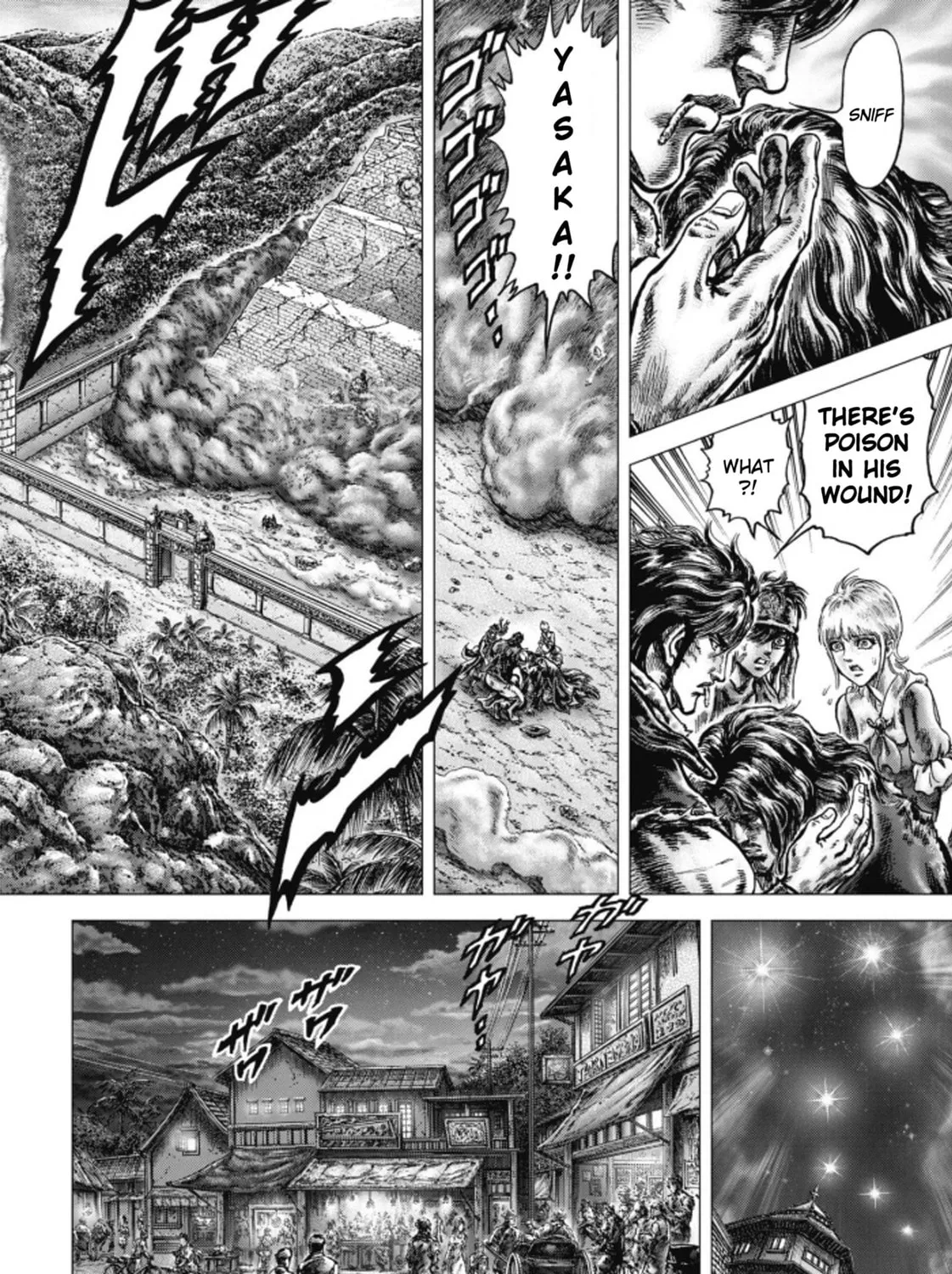 Fist of the Blue Sky: Regenesis Chapter 8 page 32 - 