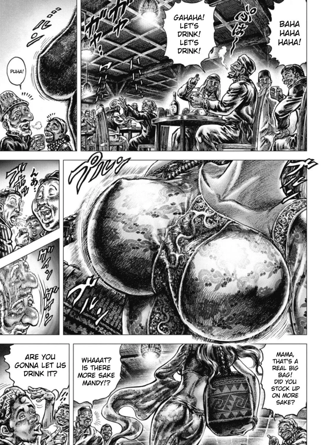 Fist of the Blue Sky: Regenesis Chapter 8 page 34 - 