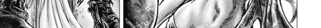 Fist of the Blue Sky: Regenesis Chapter 8 page 43 - 