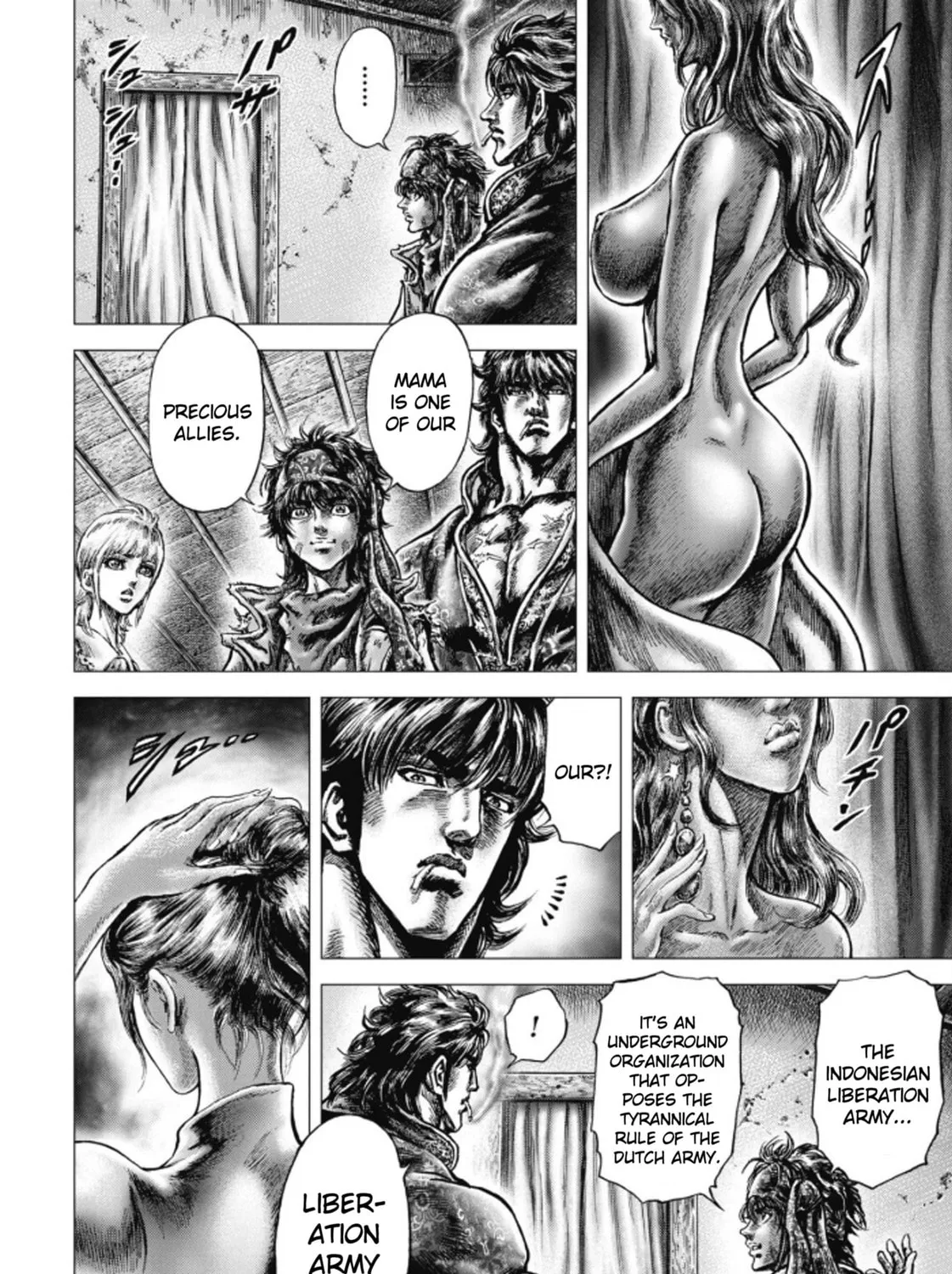 Fist of the Blue Sky: Regenesis Chapter 8 page 44 - 