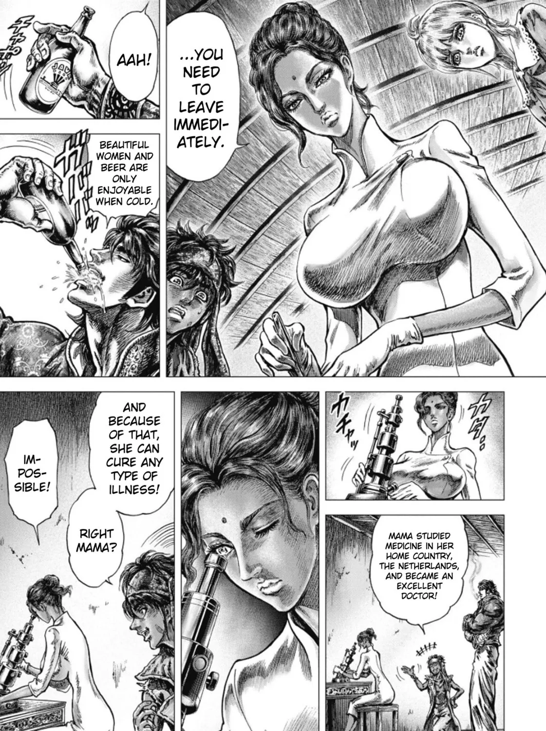 Fist of the Blue Sky: Regenesis Chapter 8 page 50 - 