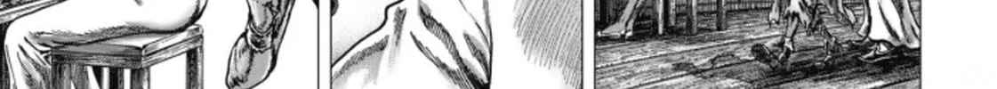 Fist of the Blue Sky: Regenesis Chapter 8 page 51 - 