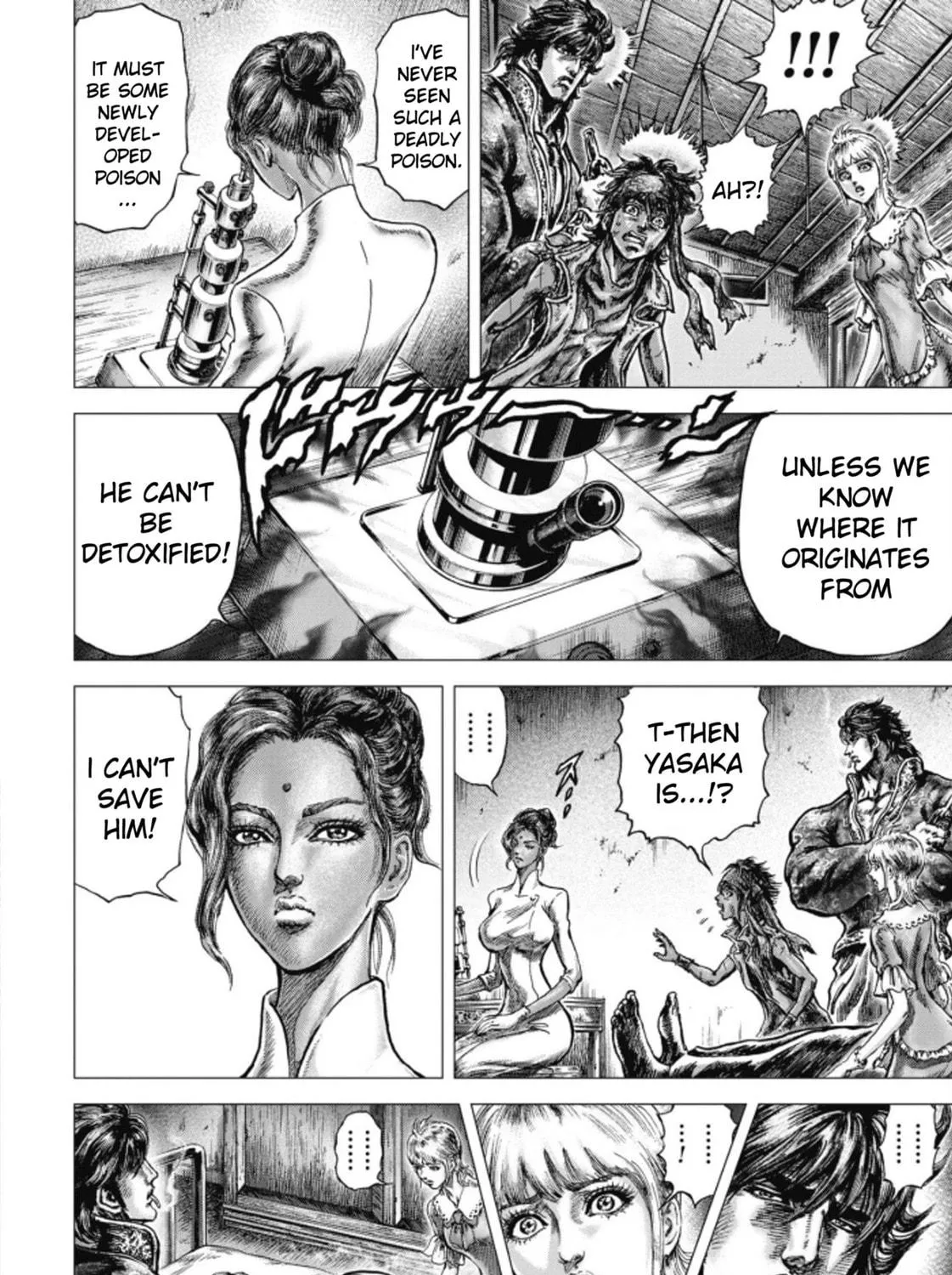 Fist of the Blue Sky: Regenesis Chapter 8 page 52 - 