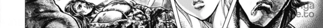 Fist of the Blue Sky: Regenesis Chapter 8 page 53 - 