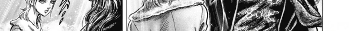 Fist of the Blue Sky: Regenesis Chapter 9 page 21 - 