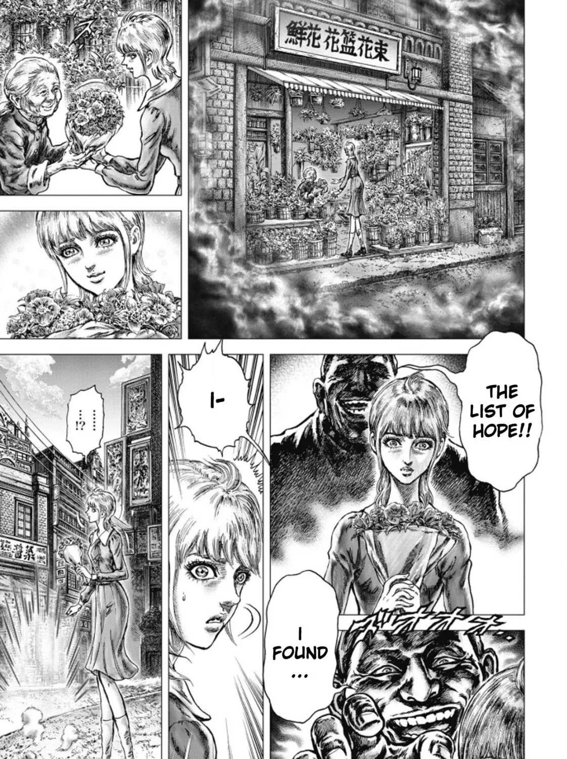 Fist of the Blue Sky: Regenesis Chapter 9 page 24 - 