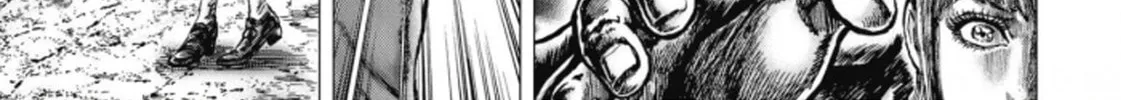 Fist of the Blue Sky: Regenesis Chapter 9 page 25 - 