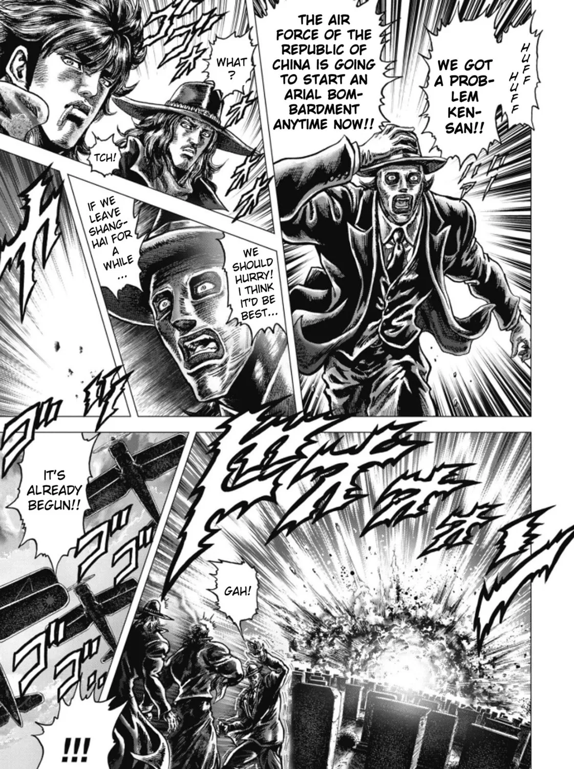 Fist of the Blue Sky: Regenesis Chapter 9 page 32 - 