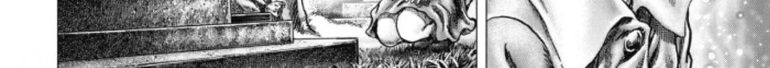 Fist of the Blue Sky: Regenesis Chapter 9 page 7 - 