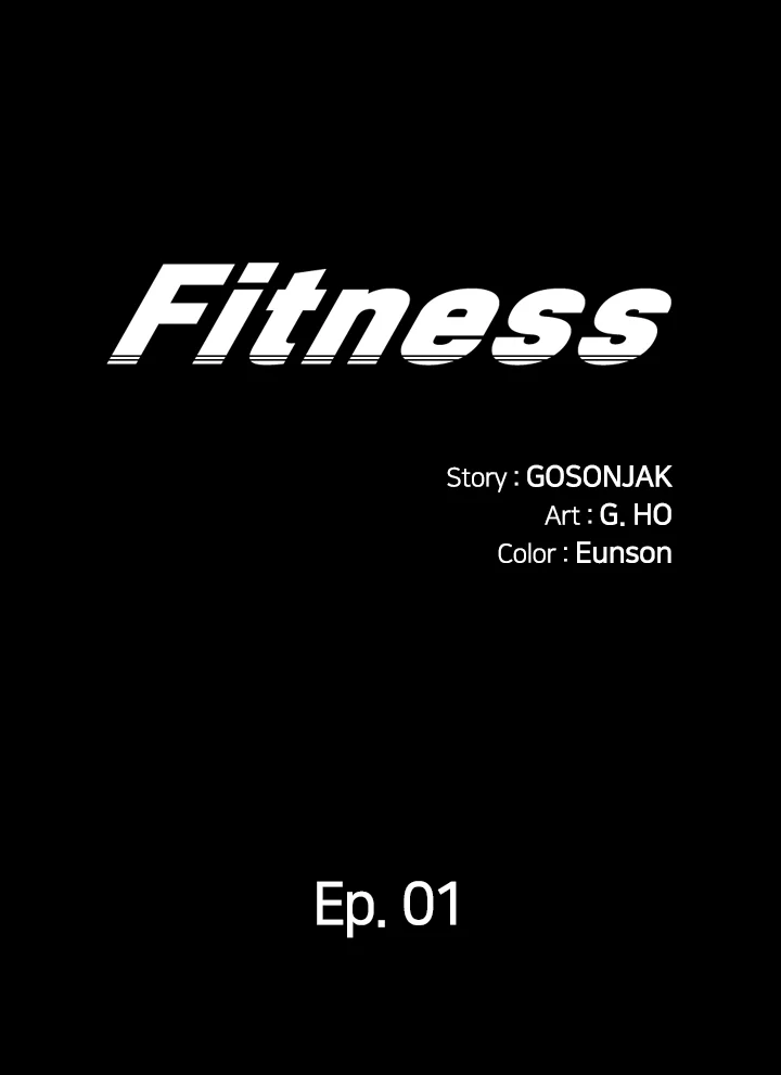 Read Fitness chapter 1 image 0 on Lezhin