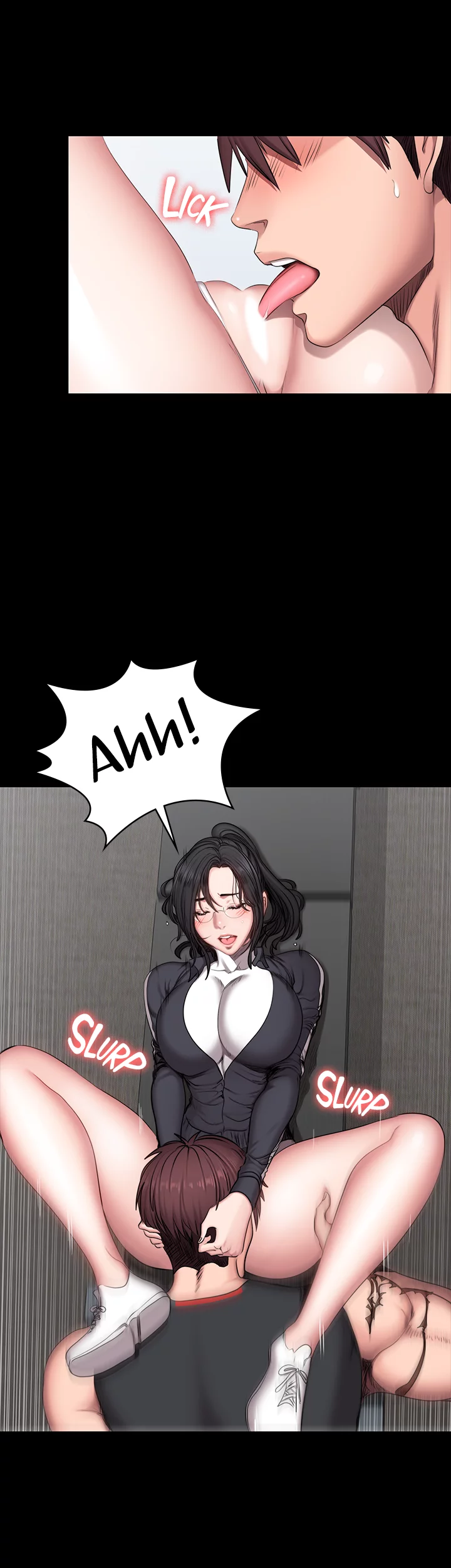 Read Fitness chapter 53 image 14 on Lezhin