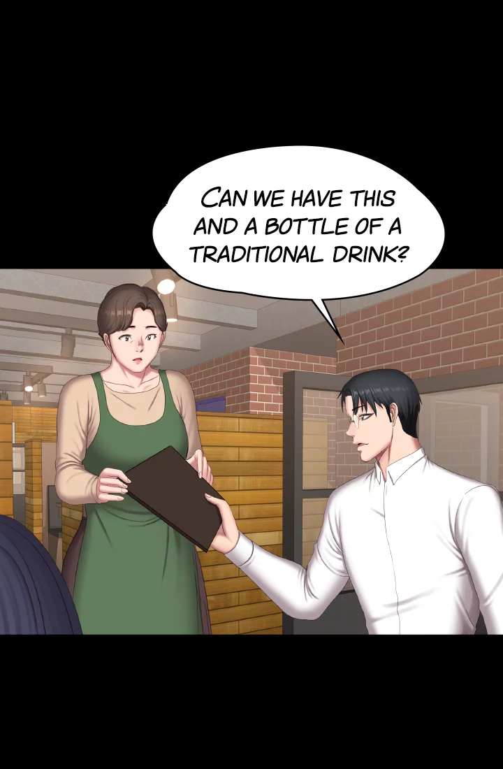 Read Fitness chapter 77 image 35 on Lezhin