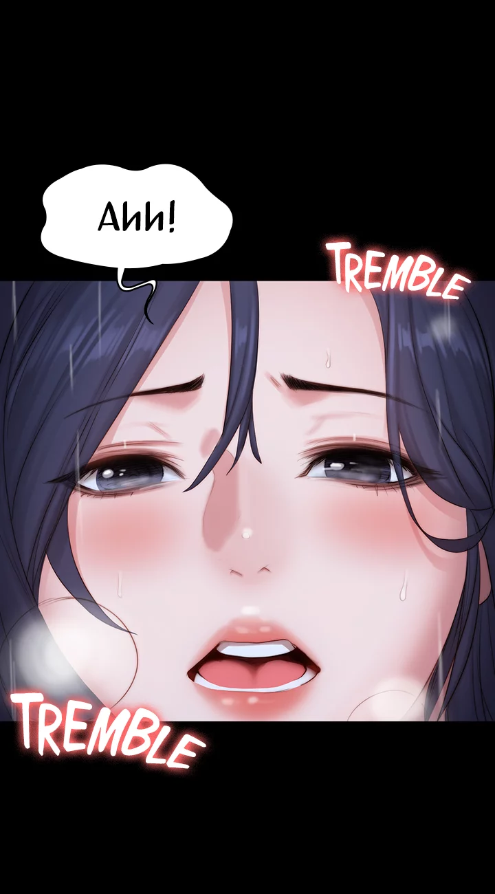 Read Fitness chapter 86 image 50 on Lezhin