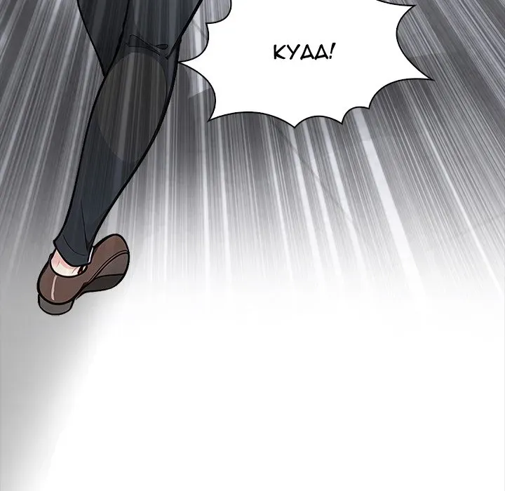 Read Five Girls, One Dorm chapter 7 image 77 on Lezhin