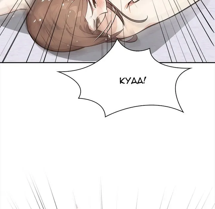 Read Five Girls, One Dorm chapter 8 image 41 on Lezhin