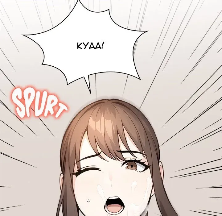 Read Five Girls, One Dorm chapter 9 image 90 on Lezhin