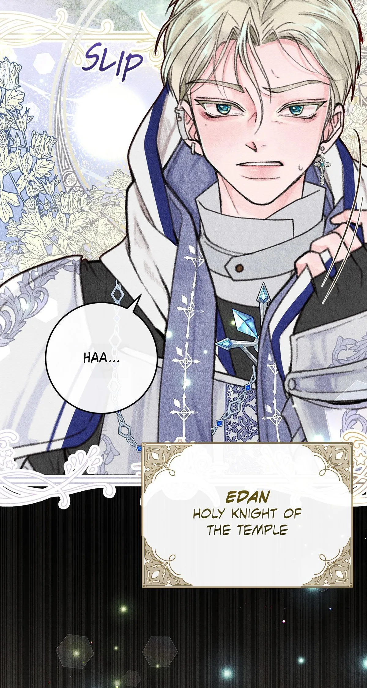 Read Five Nights chapter 1 image 16 on Lezhin