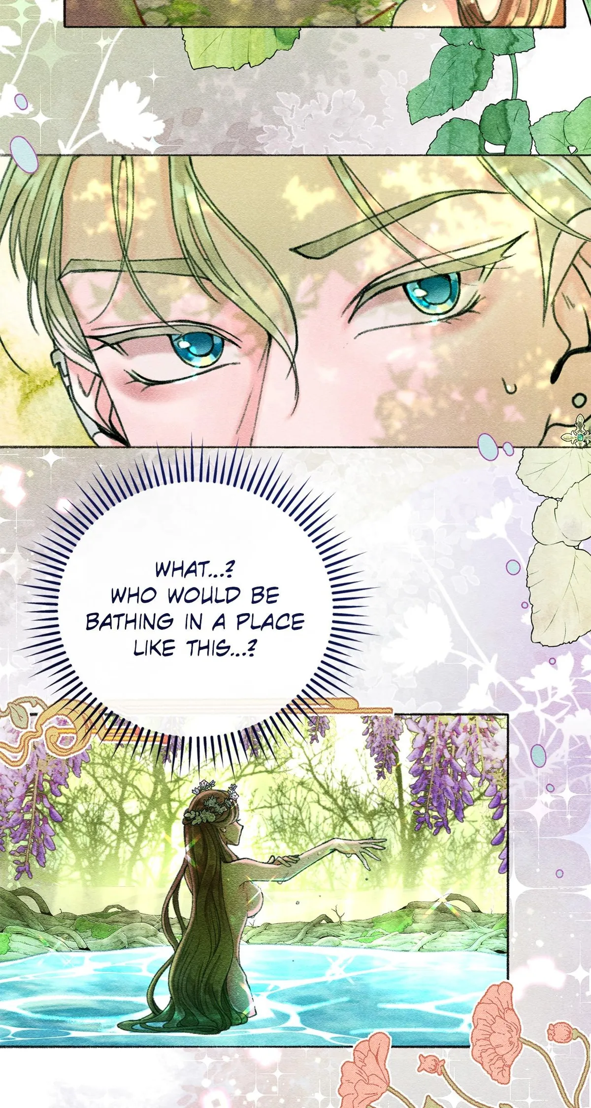 Read Five Nights chapter 1 image 76 on Lezhin