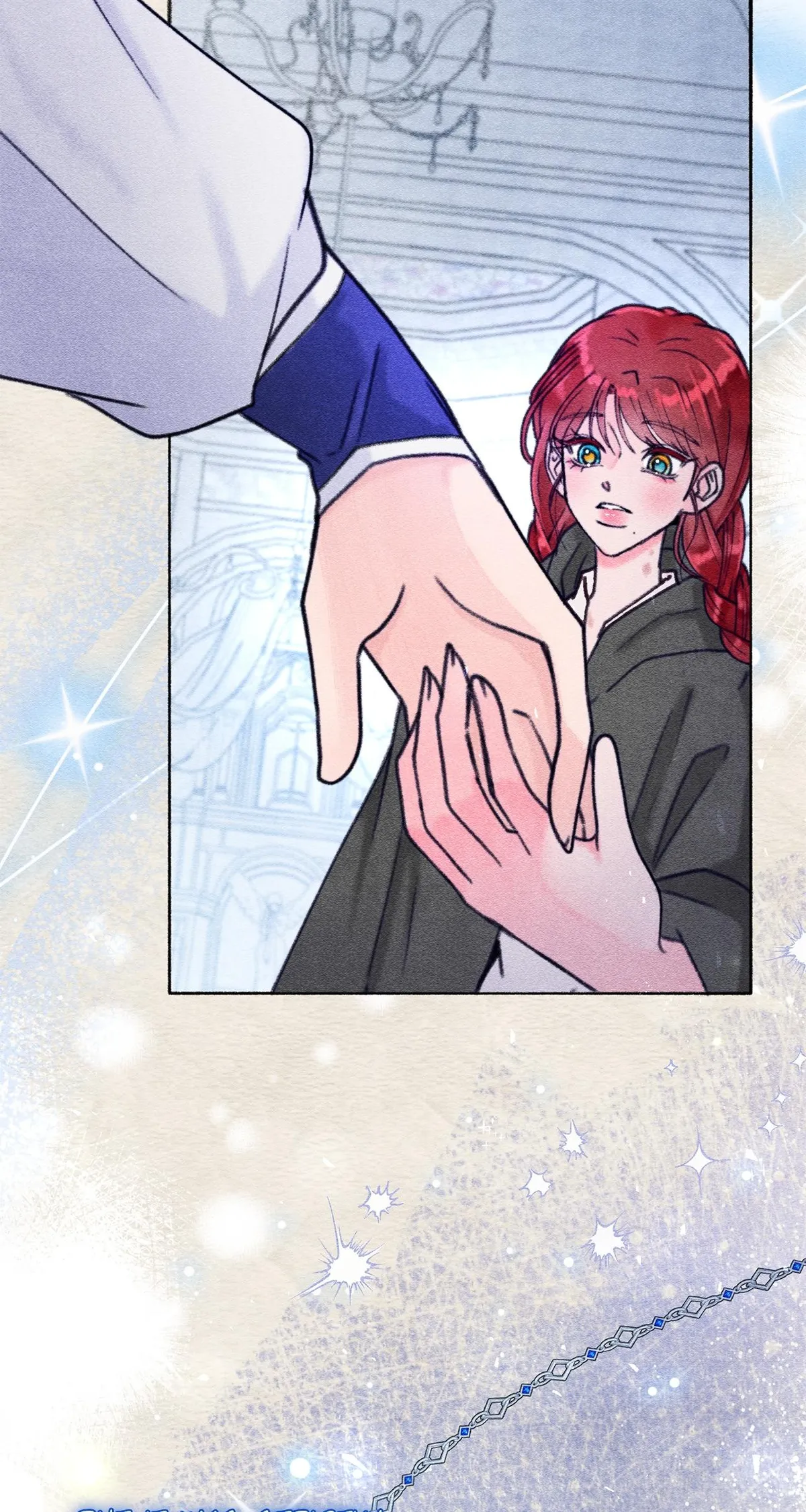 Read Five Nights chapter 11 image 6 on Lezhin