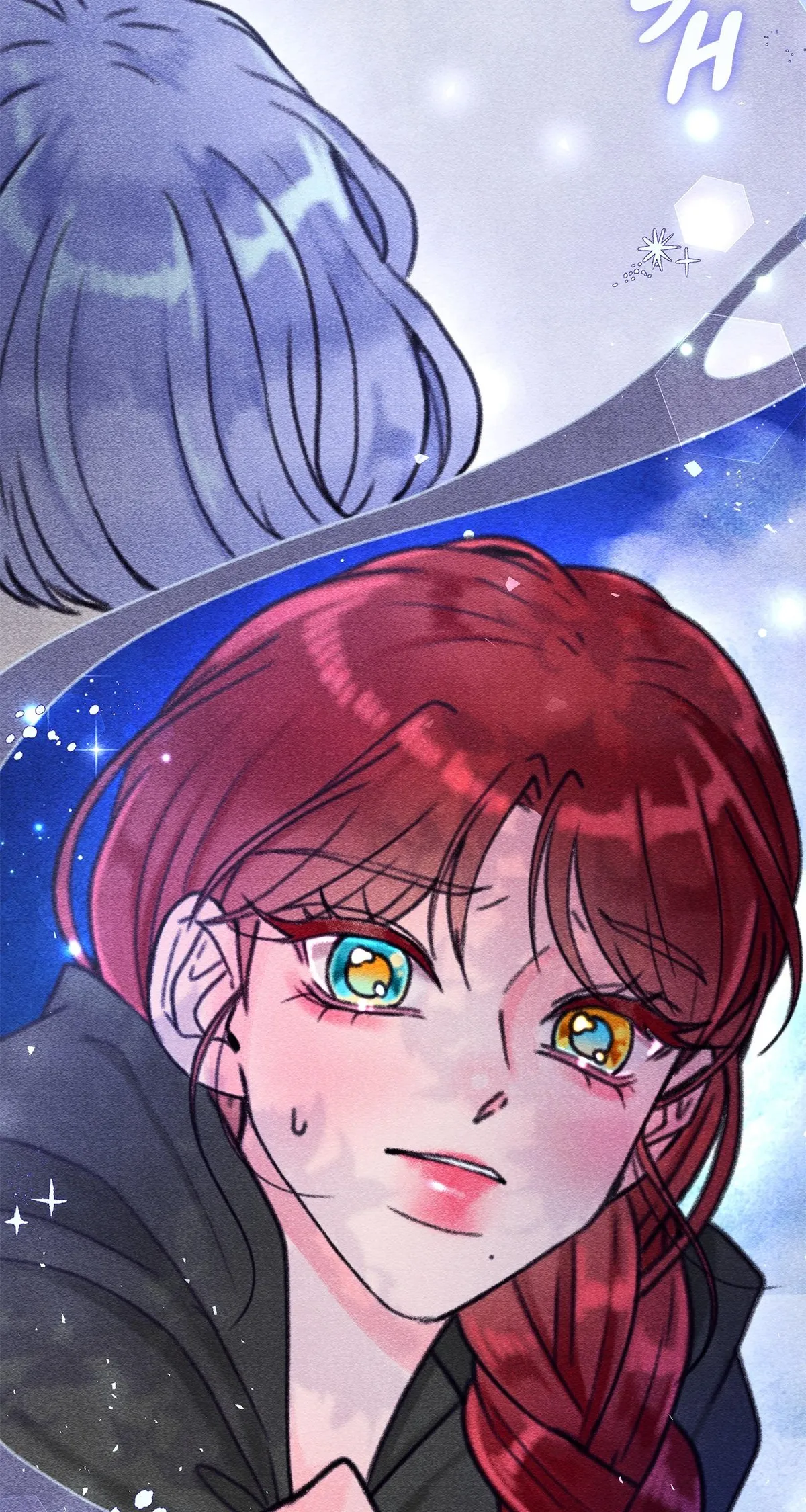 Read Five Nights chapter 12 image 13 on Lezhin