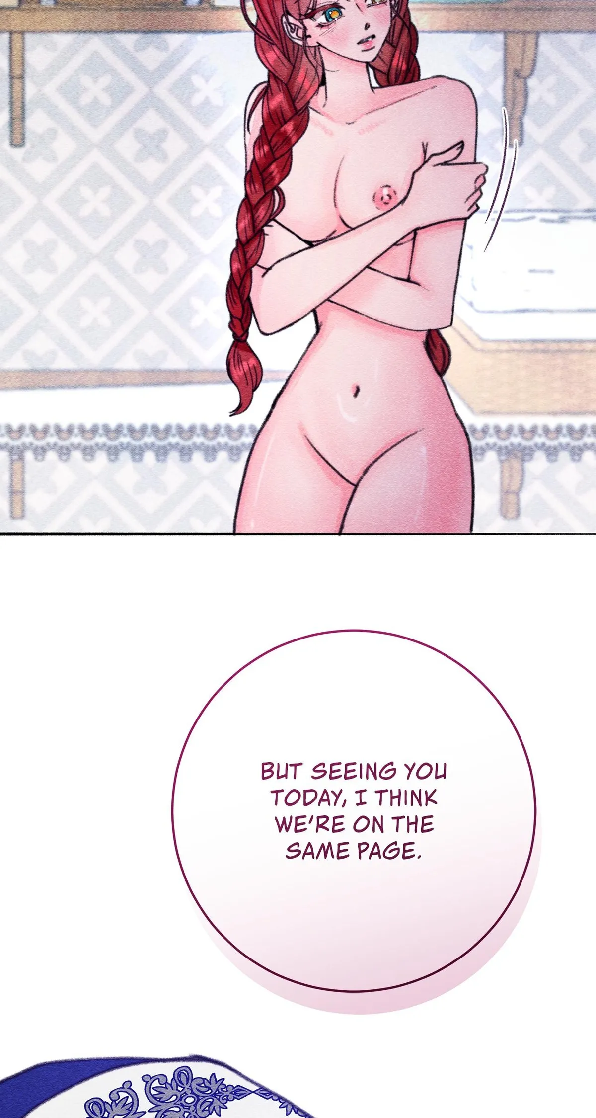 Read Five Nights chapter 12 image 16 on Lezhin