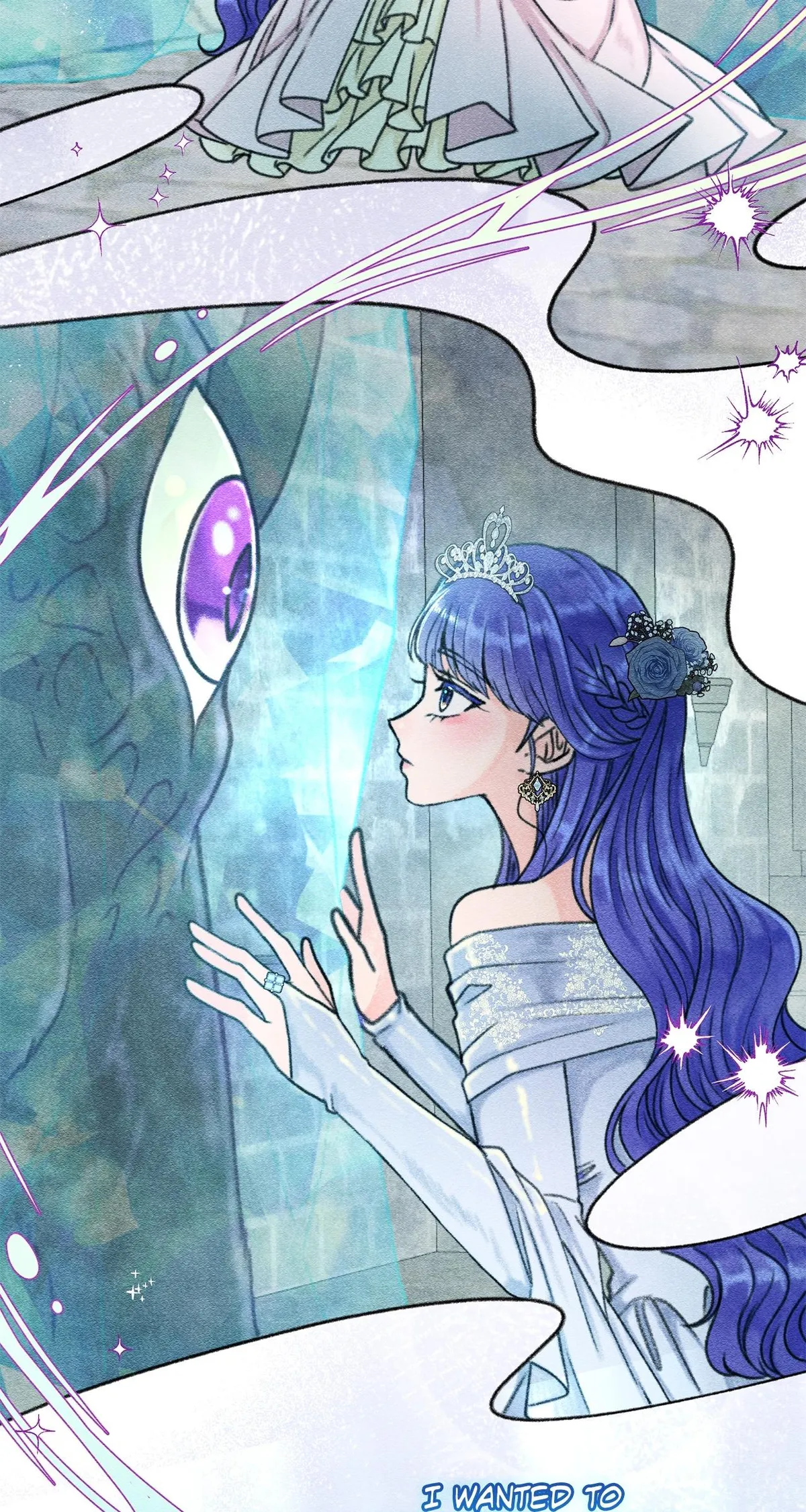 Read Five Nights chapter 15 image 32 on Lezhin