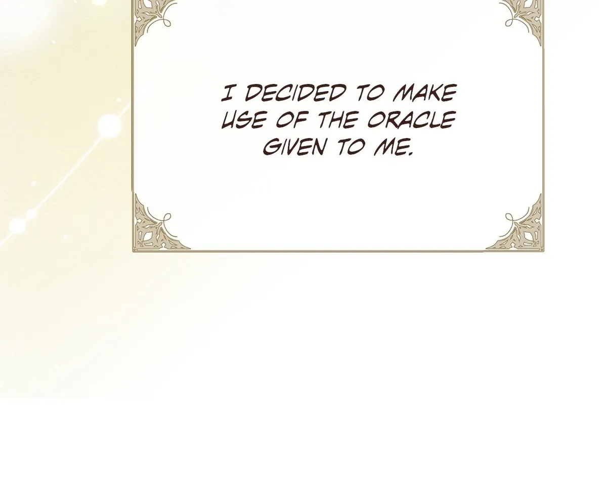 Read Five Nights chapter 15 image 8 on Lezhin