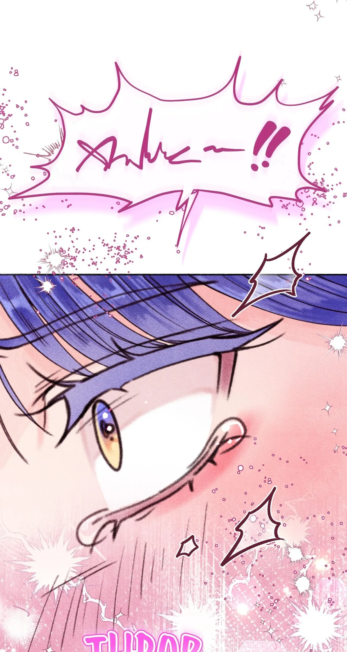 Read Five Nights chapter 16 image 57 on Lezhin
