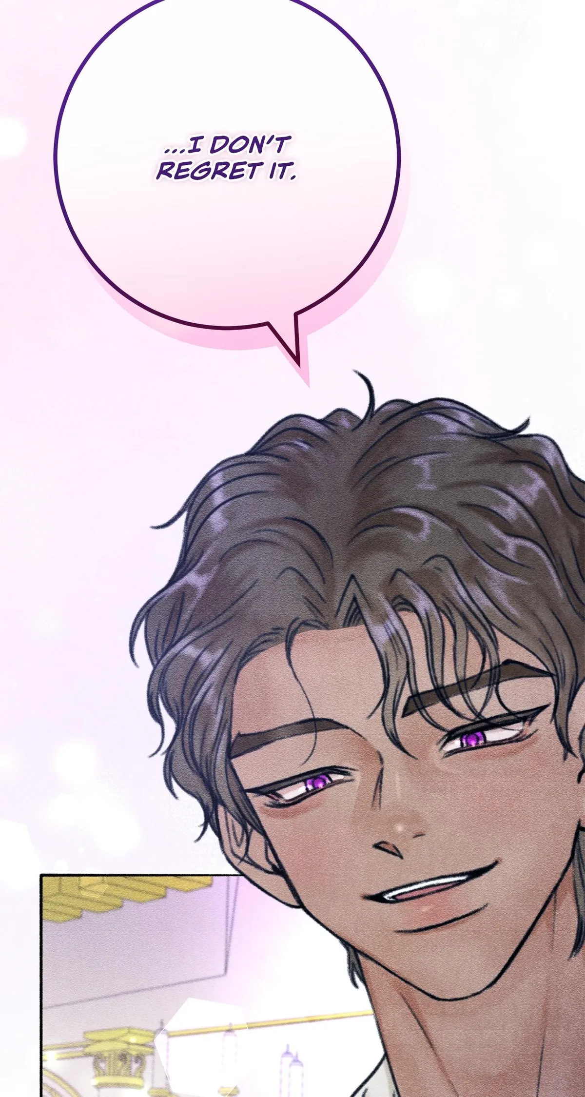 Read Five Nights chapter 17 image 63 on Lezhin