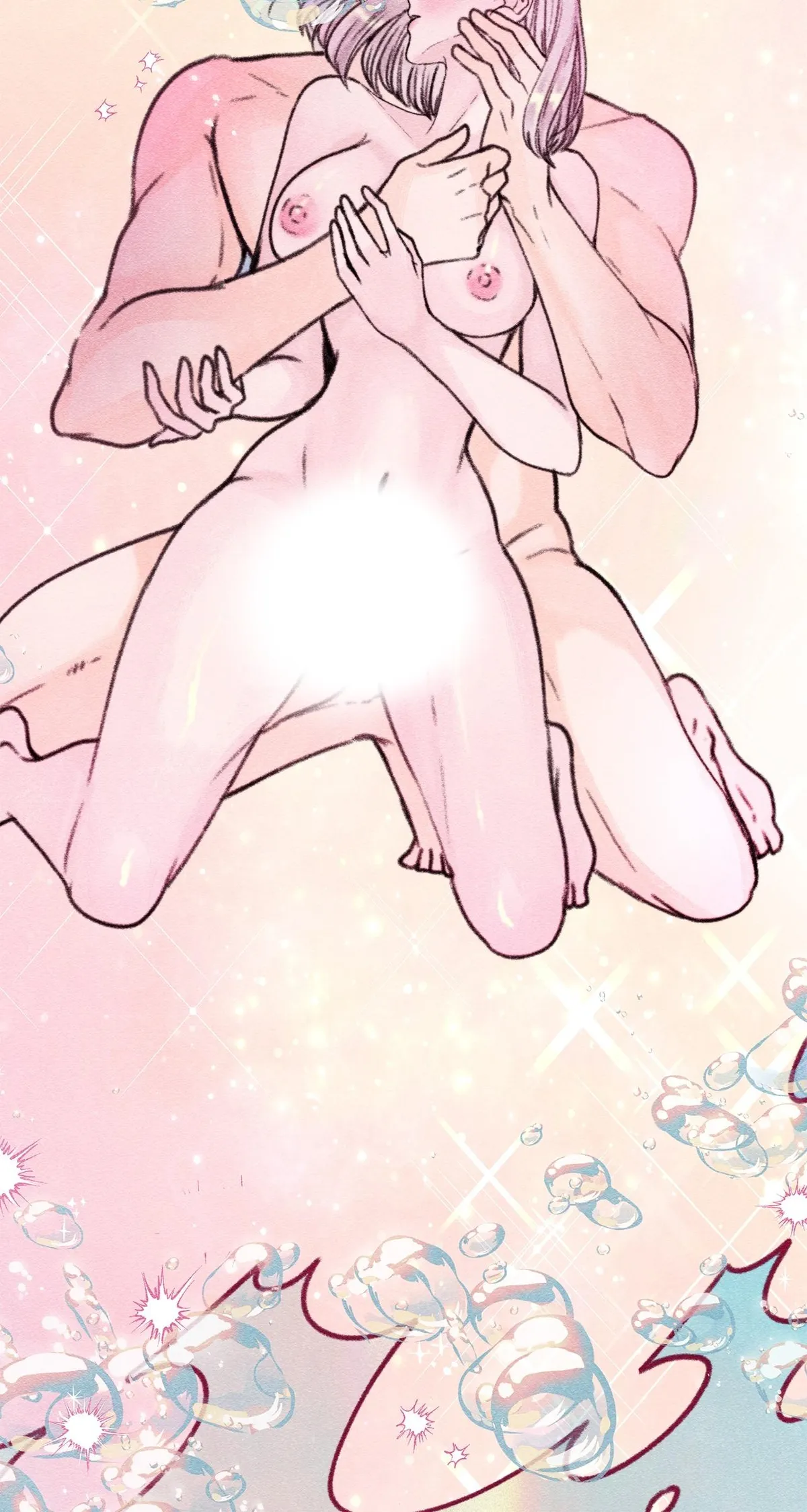 Read Five Nights chapter 18 image 13 on Lezhin