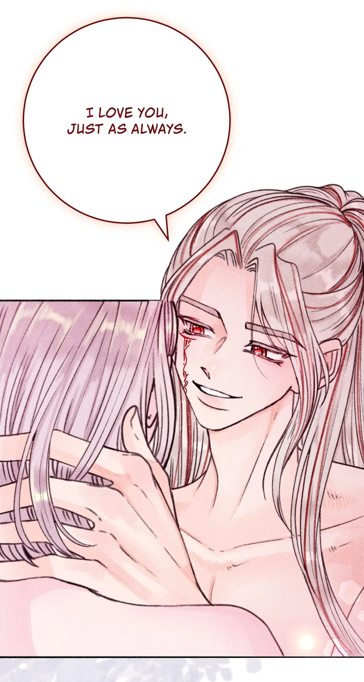 Read Five Nights chapter 20 image 53 on Lezhin