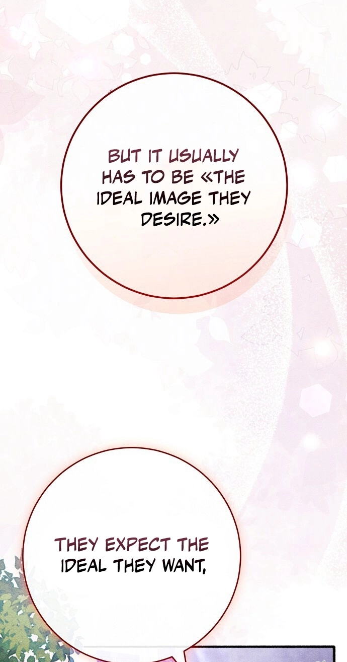 Read Five Nights chapter 21 image 15 on Lezhin