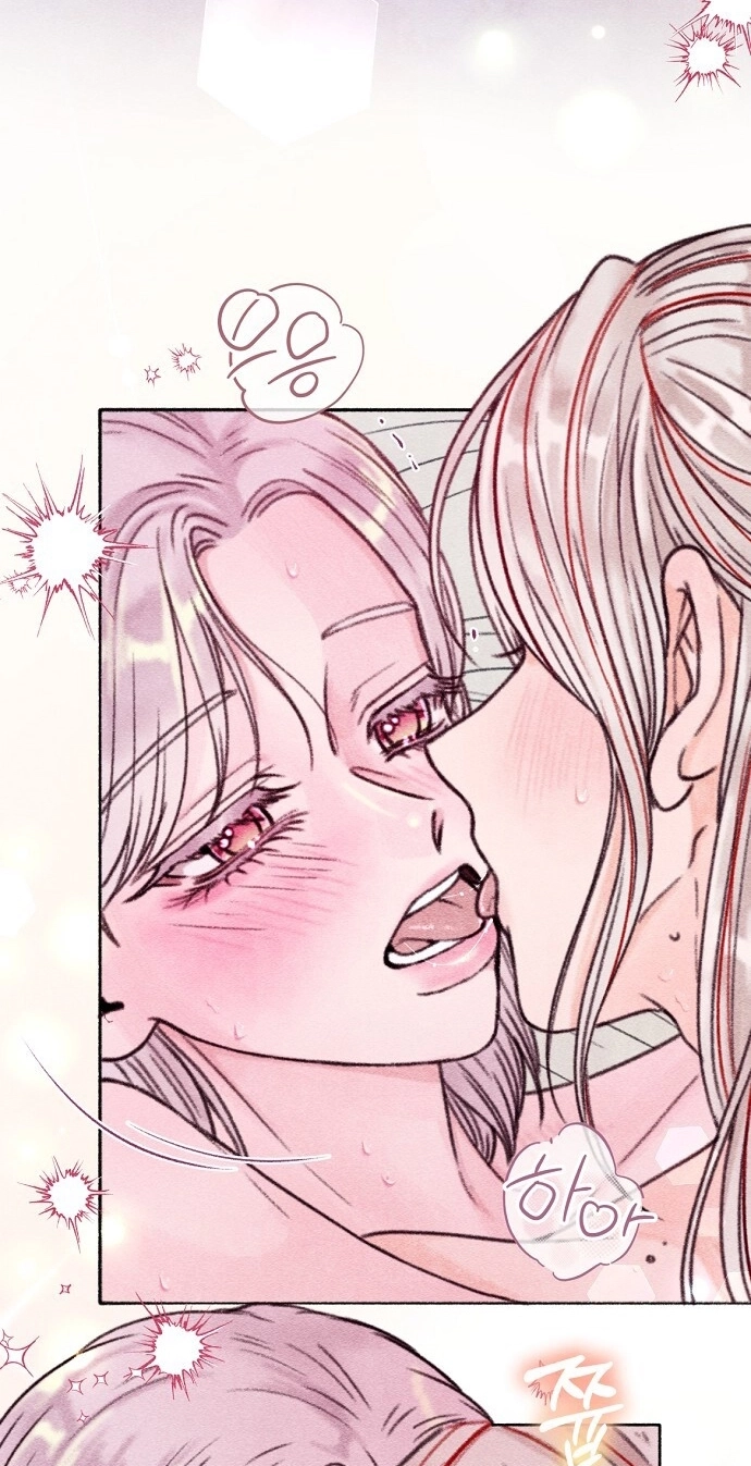 Read Five Nights chapter 21 image 2 on Lezhin