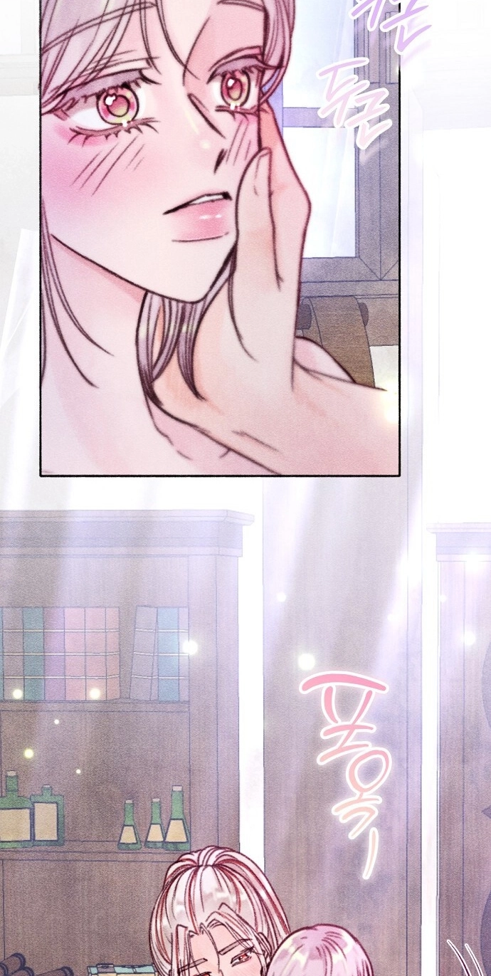 Read Five Nights chapter 21 image 23 on Lezhin