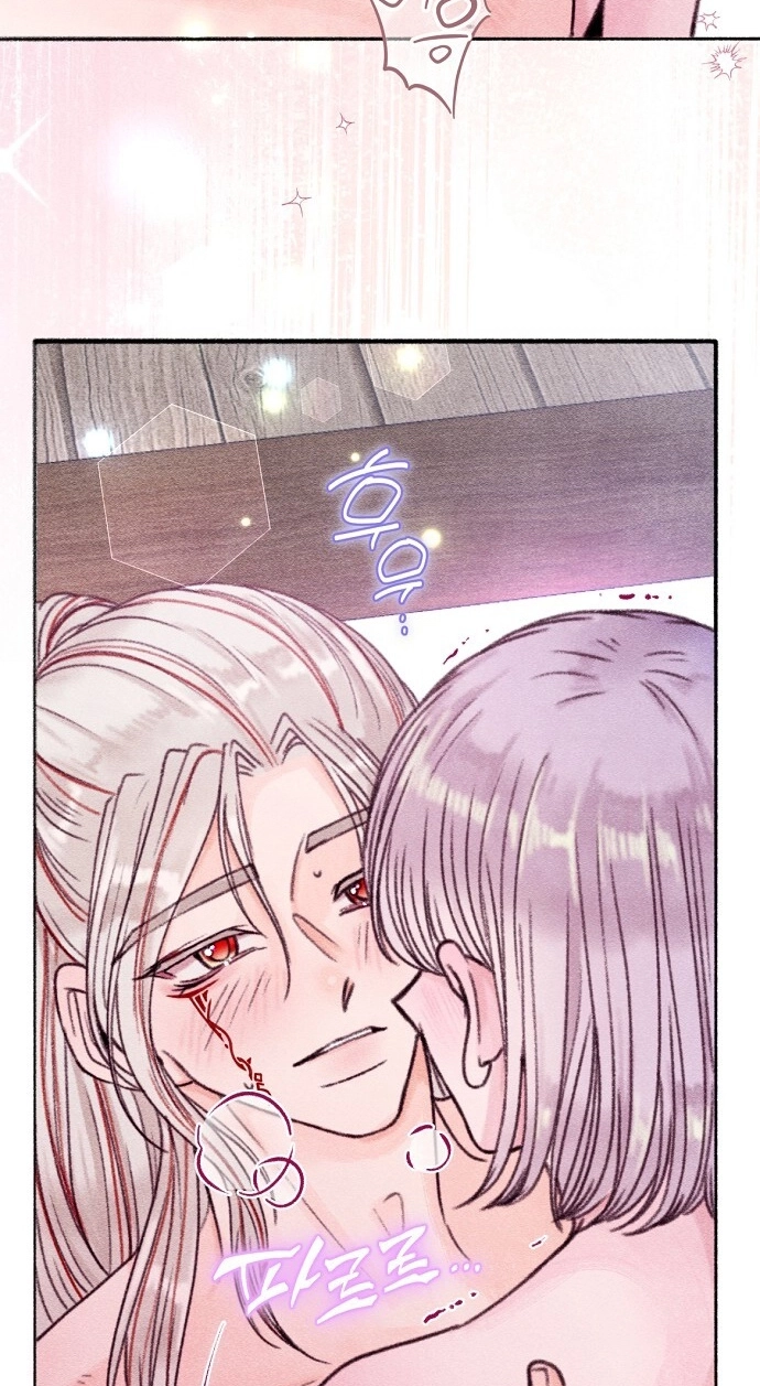 Read Five Nights chapter 21 image 32 on Lezhin
