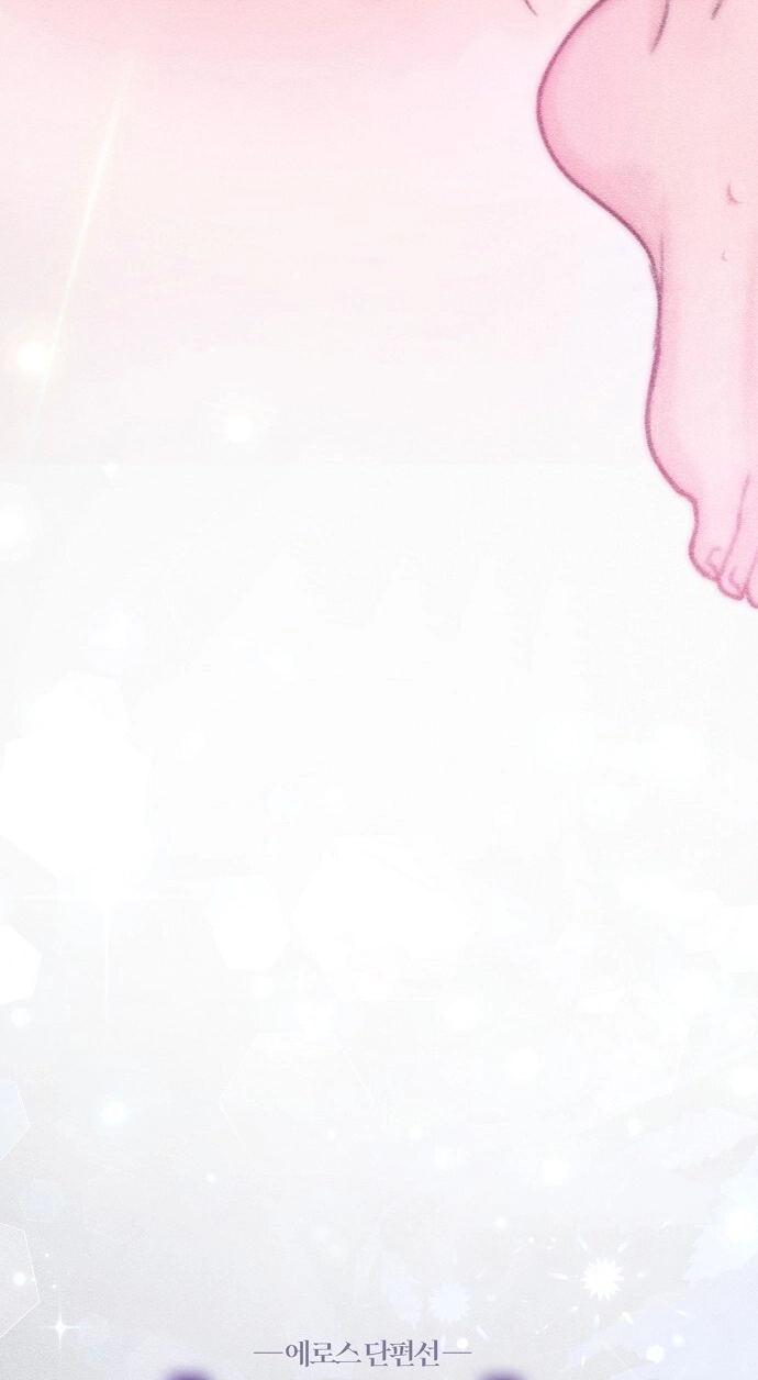 Read Five Nights chapter 21 image 37 on Lezhin