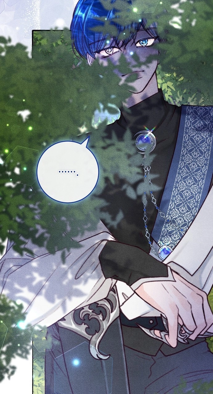 Read Five Nights chapter 21 image 41 on Lezhin