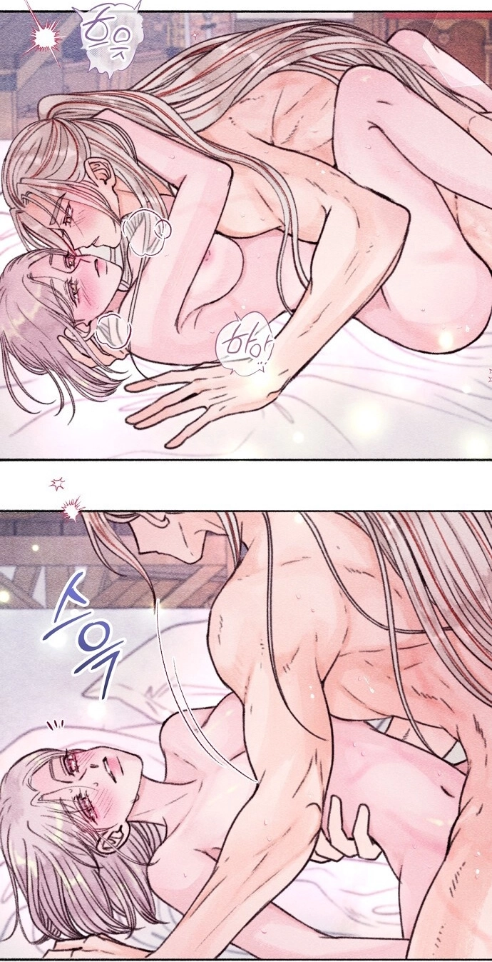 Read Five Nights chapter 21 image 5 on Lezhin