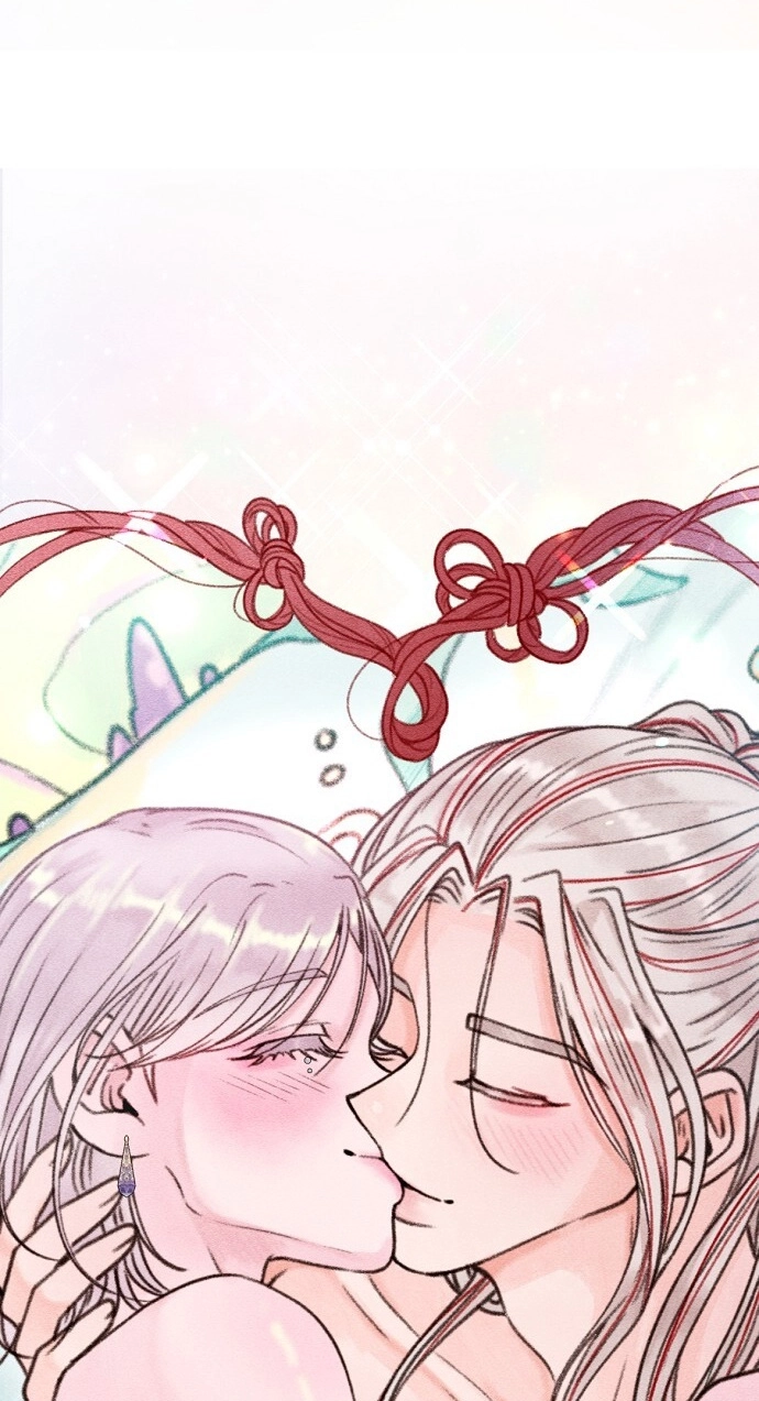 Read Five Nights chapter 21 image 74 on Lezhin