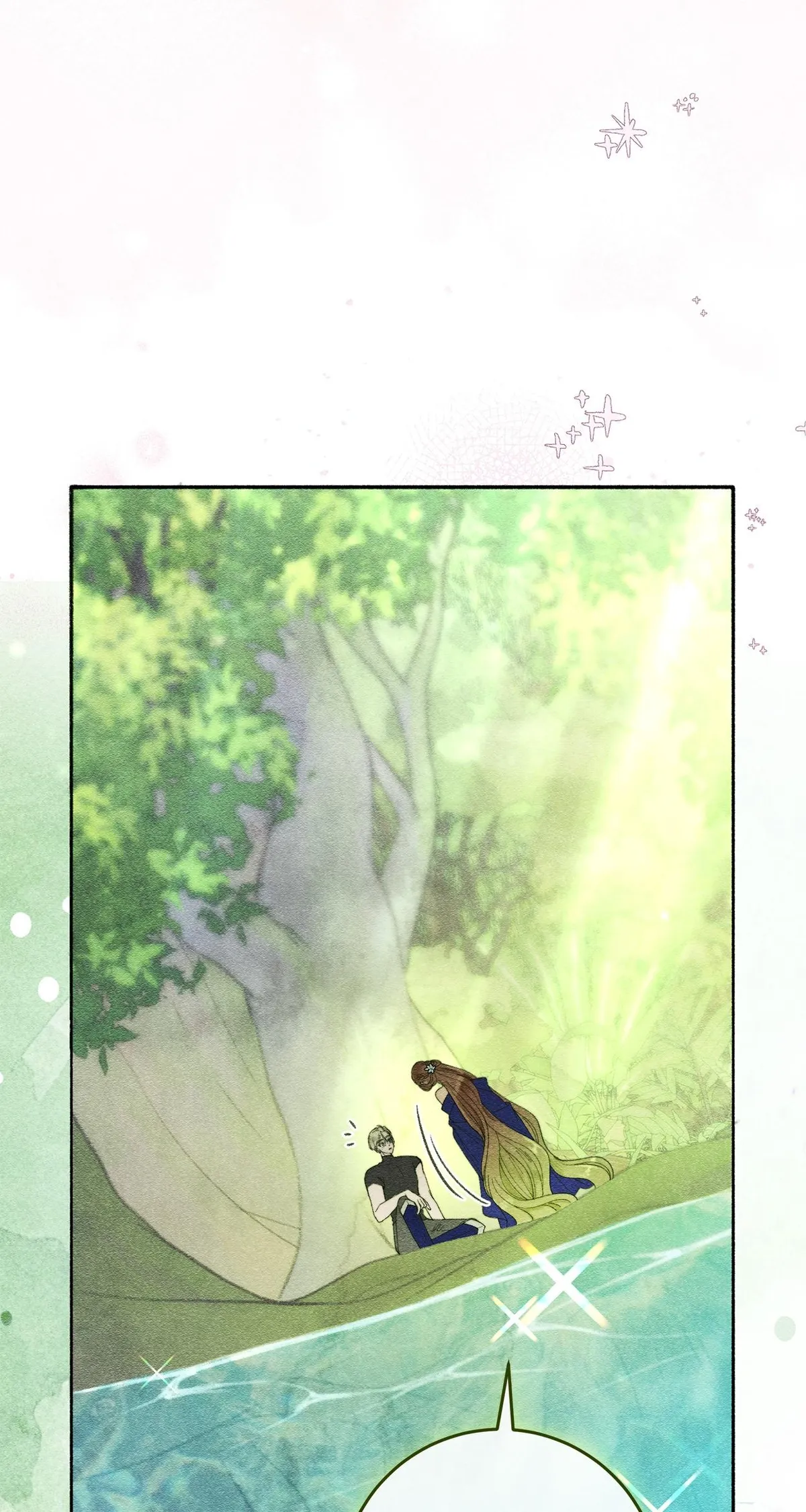 Read Five Nights chapter 3 image 21 on Lezhin