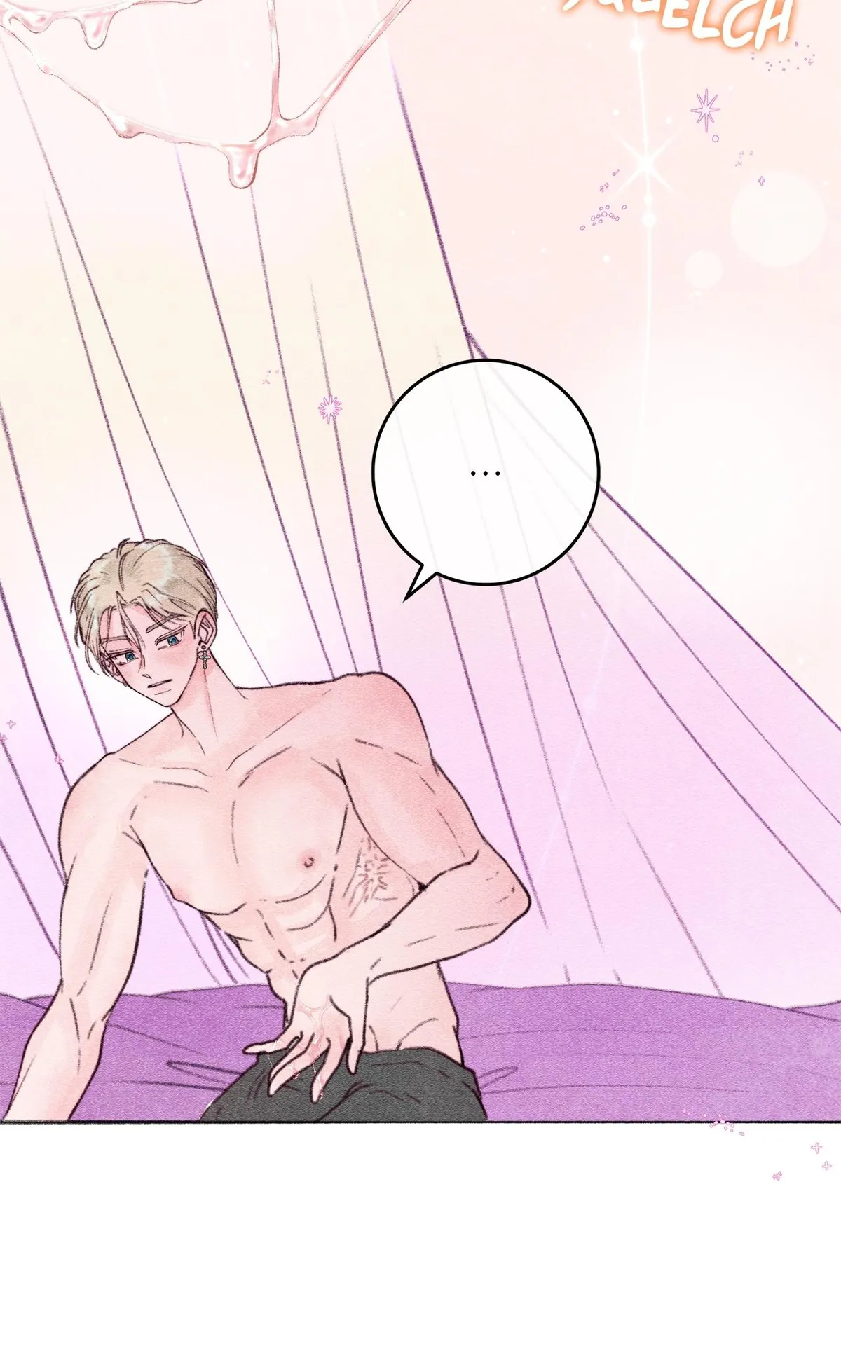 Read Five Nights chapter 3 image 71 on Lezhin