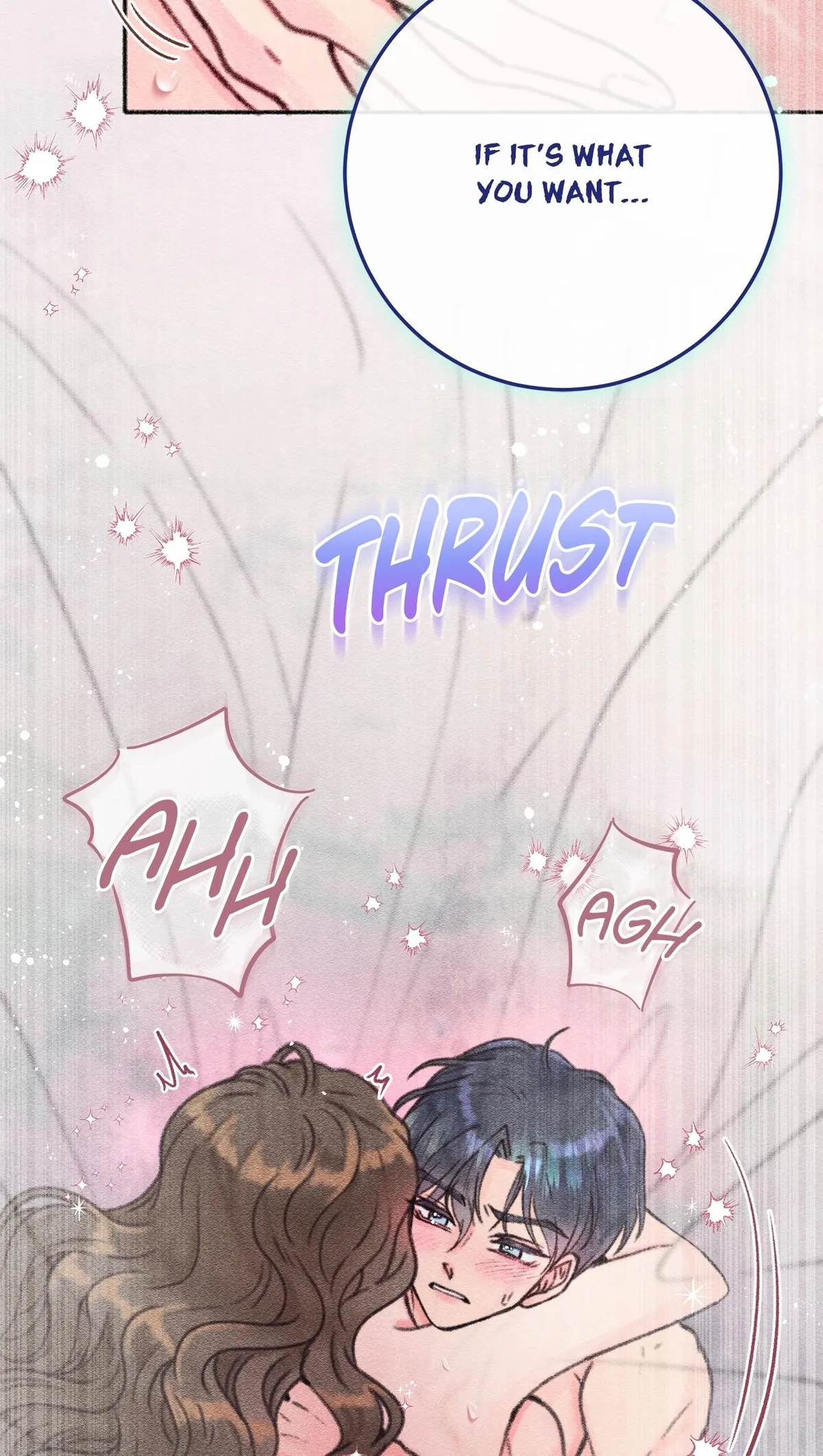 Read Five Nights chapter 6 image 85 on Lezhin