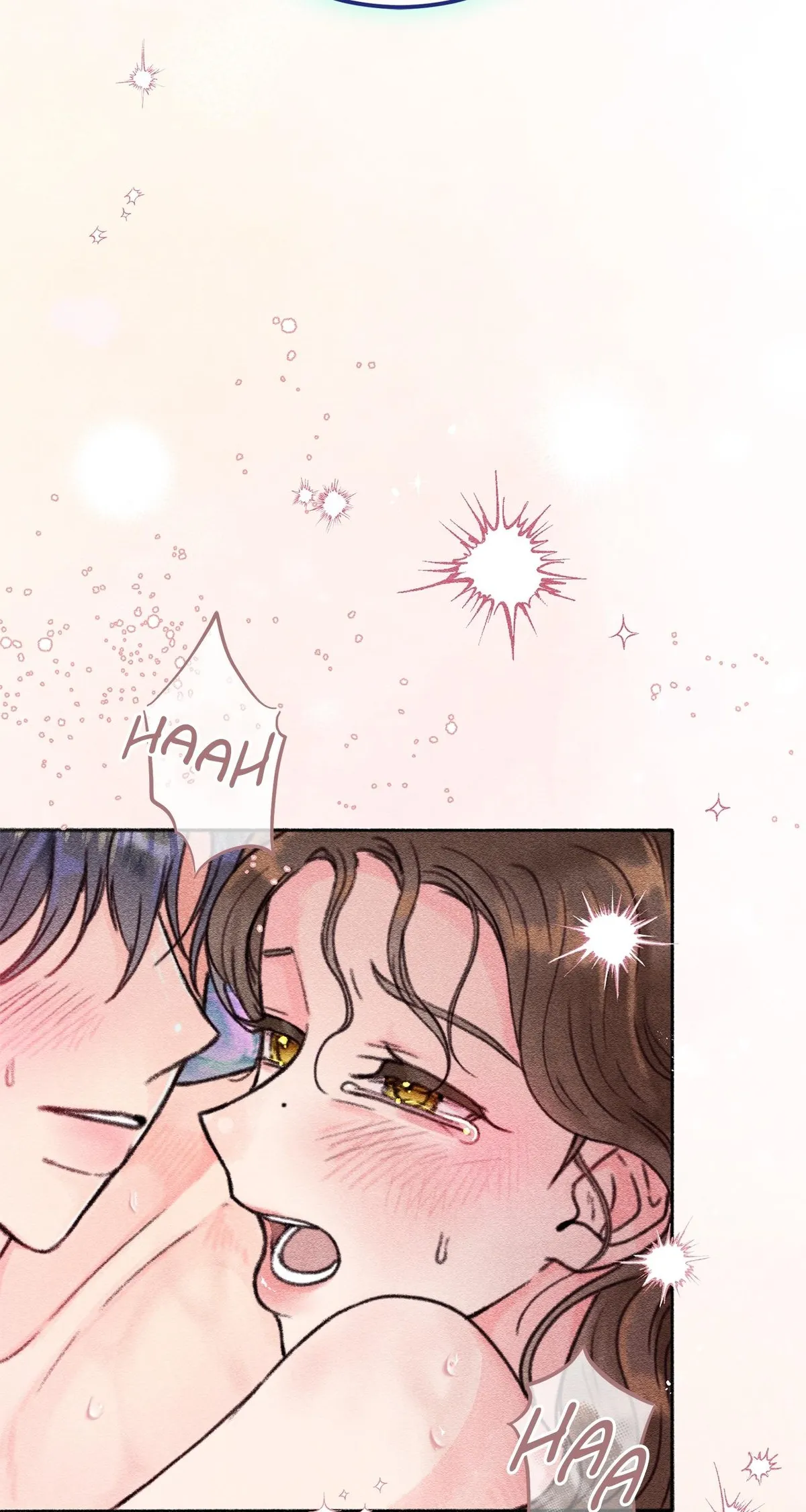 Read Five Nights chapter 6 image 87 on Lezhin