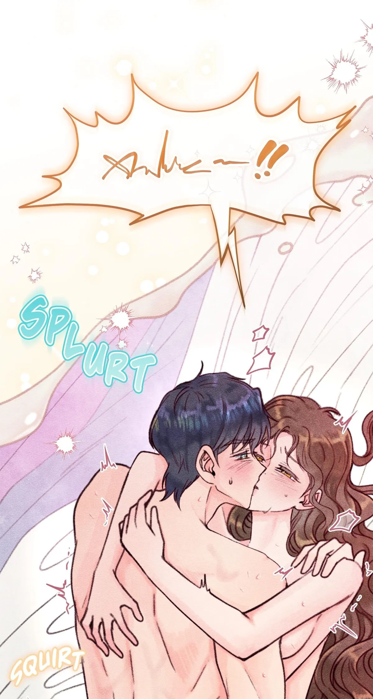 Read Five Nights chapter 6 image 90 on Lezhin
