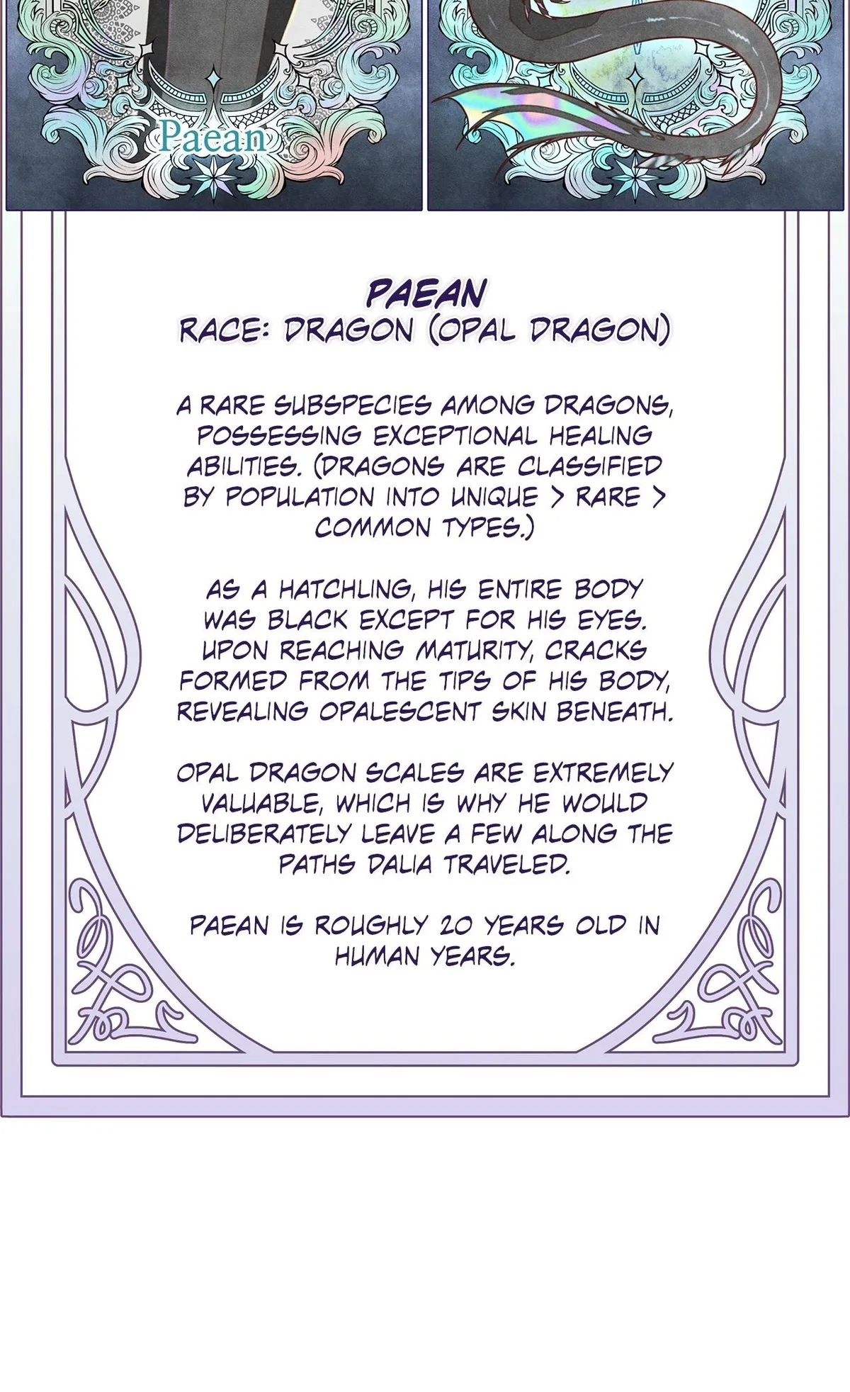 Read Five Nights chapter 6 image 95 on Lezhin