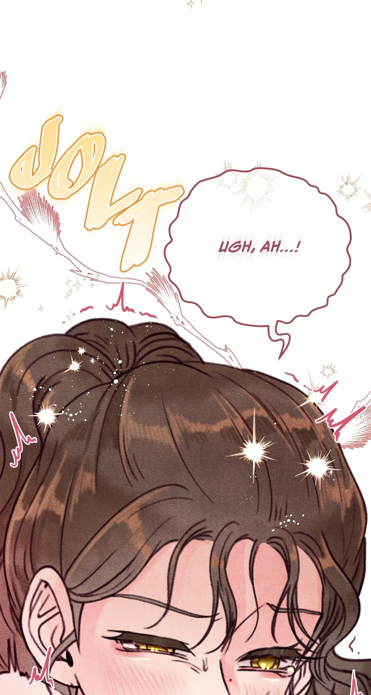Read Five Nights chapter 7 image 67 on Lezhin