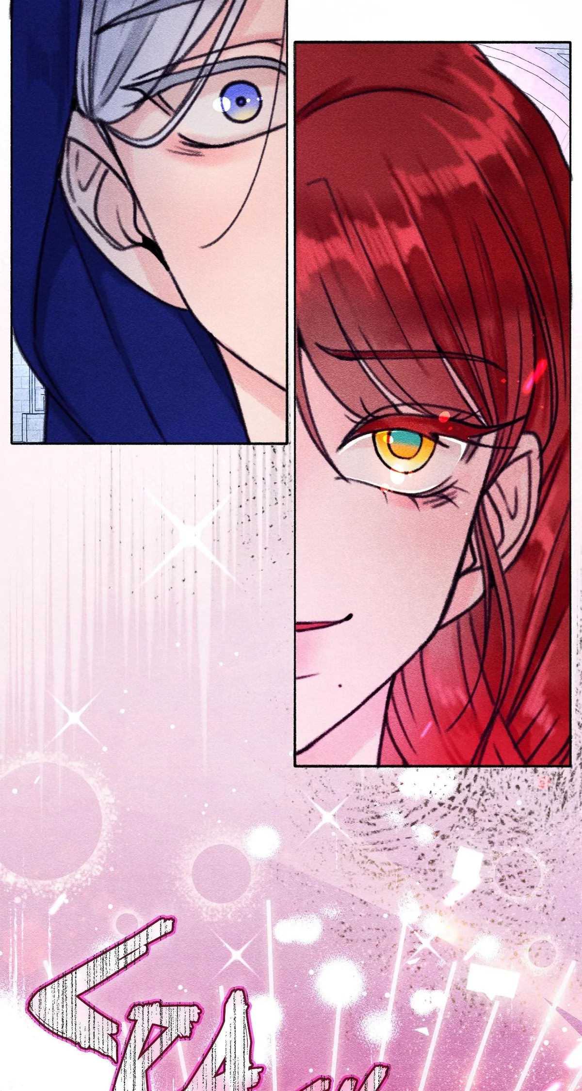 Read Five Nights chapter 8 image 79 on Lezhin
