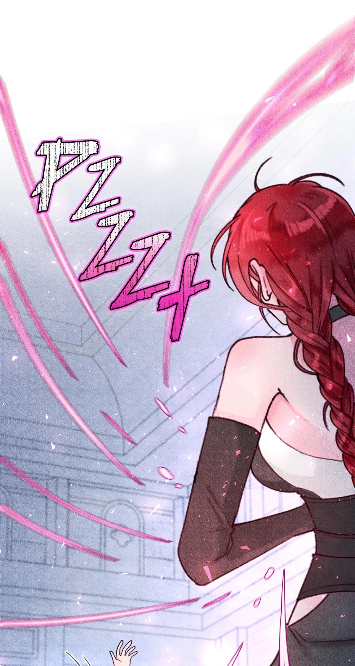 Read Five Nights chapter 8 image 83 on Lezhin