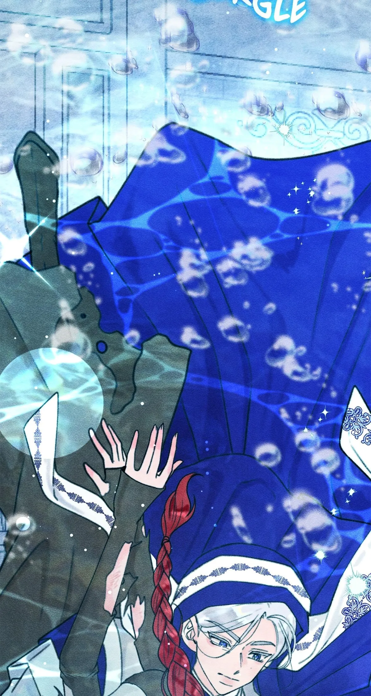 Read Five Nights chapter 8 image 98 on Lezhin